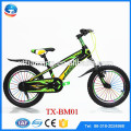 China bicicleta de carretera completa para los niños bicicleta de niño de precio muy barato pequeña